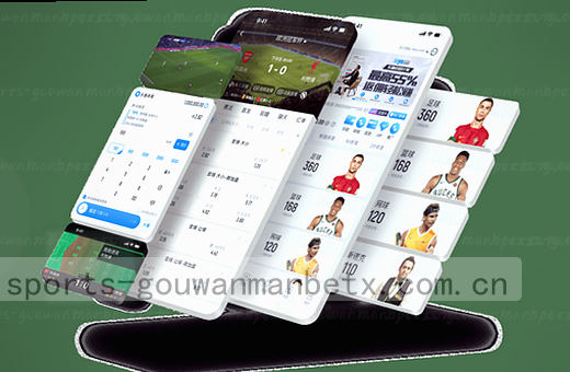 足球赛事入口 点进来看看实时比分